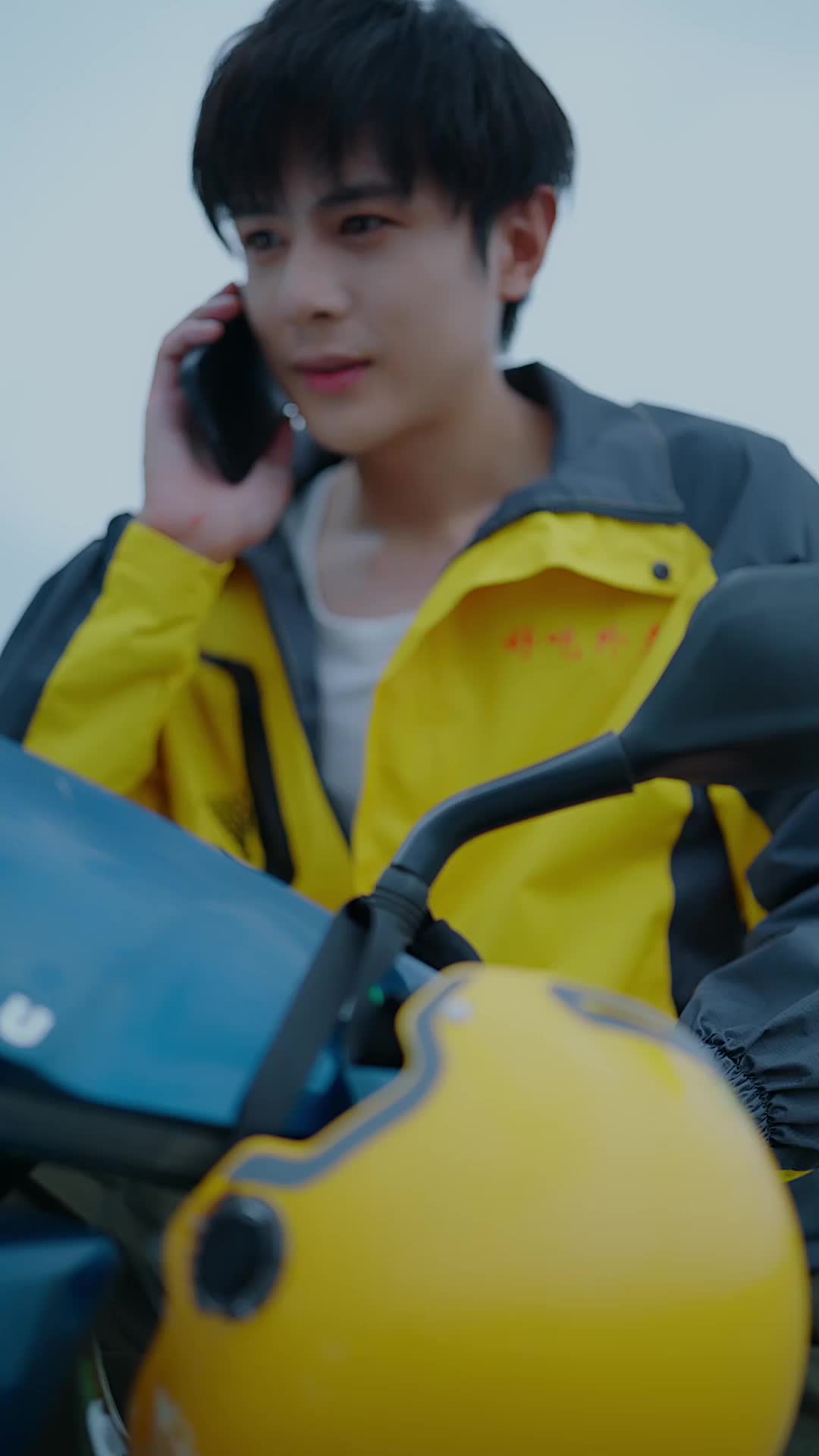 我能看见倒计时 EP.1