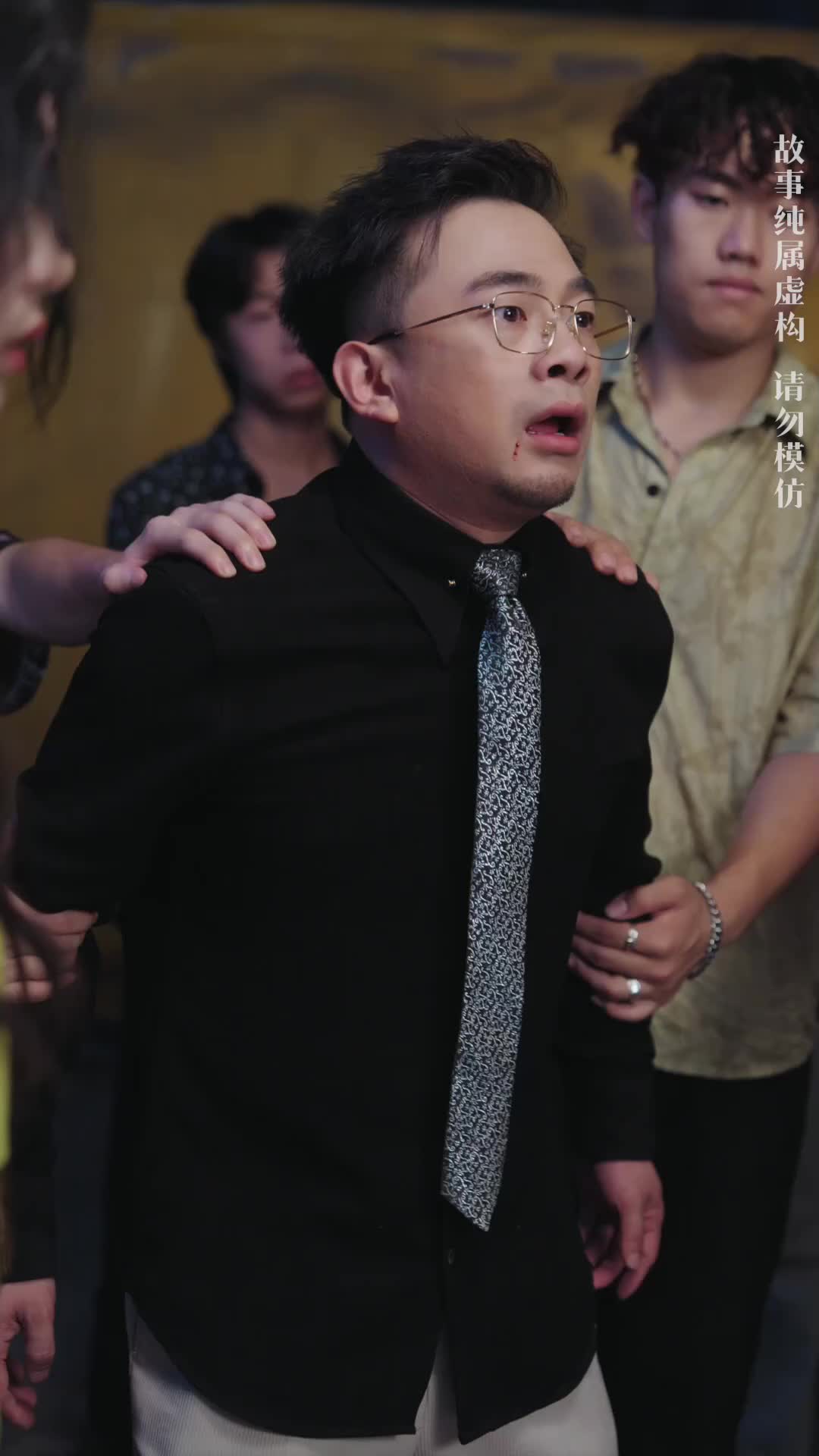 ตอนที่ 41