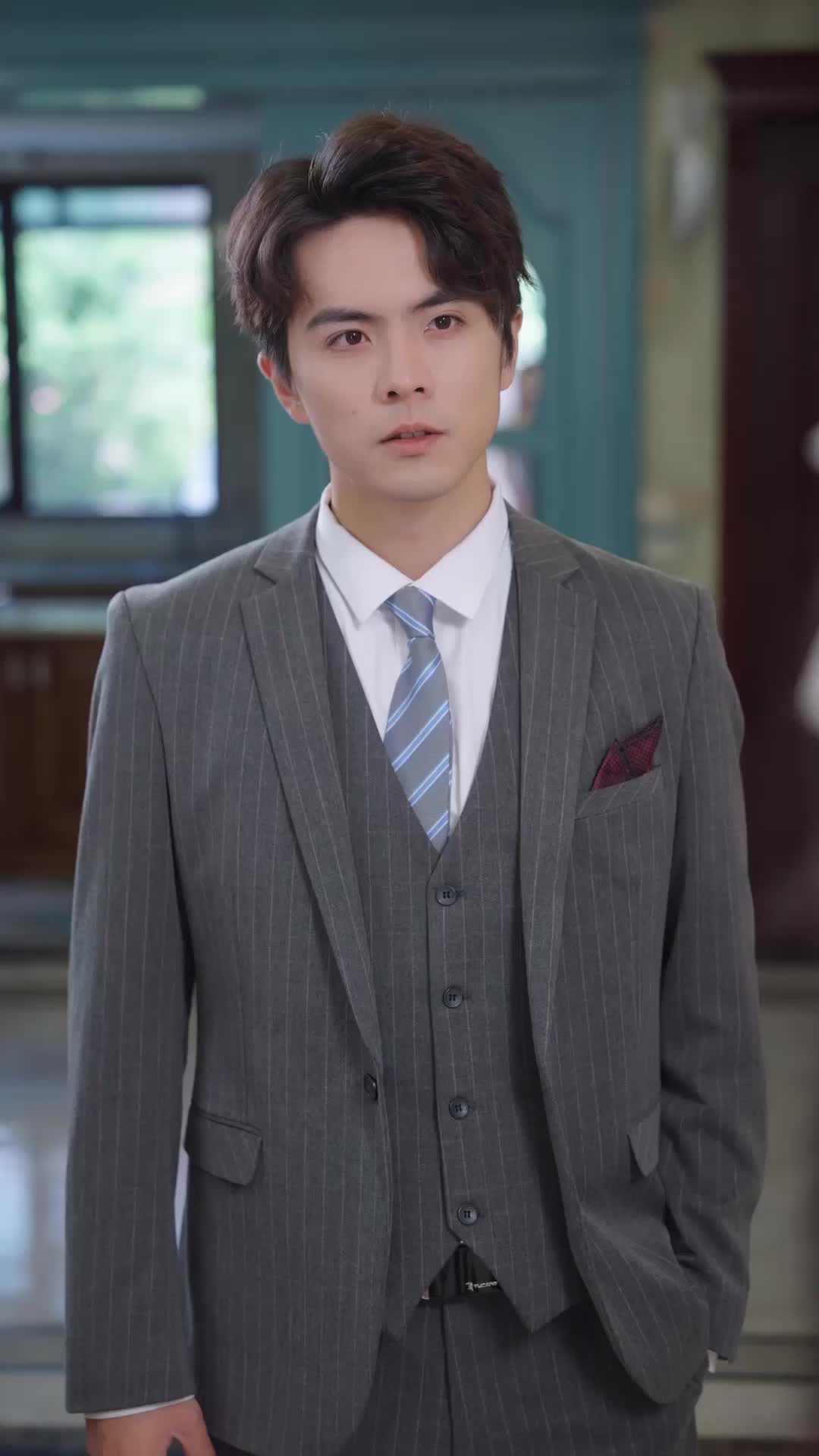 ตอนที่ 2