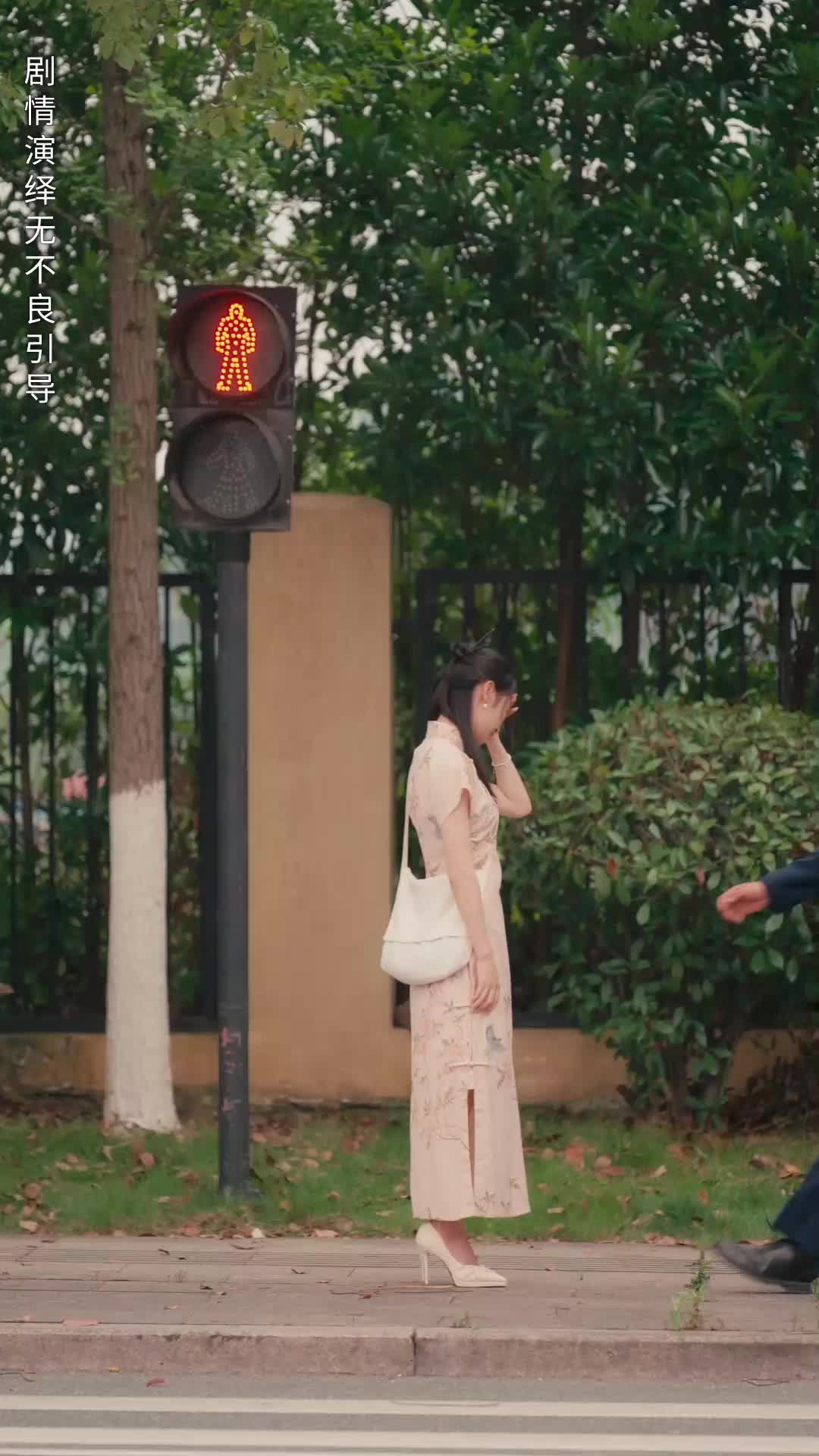 第16集