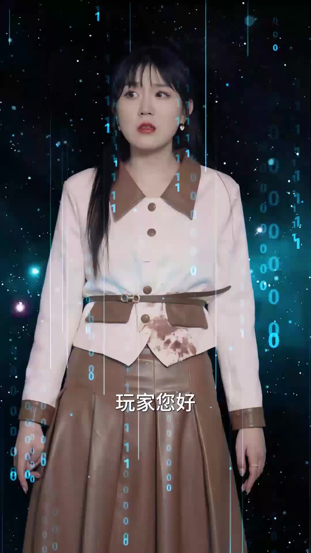穿成丑妻来种田 EP.2