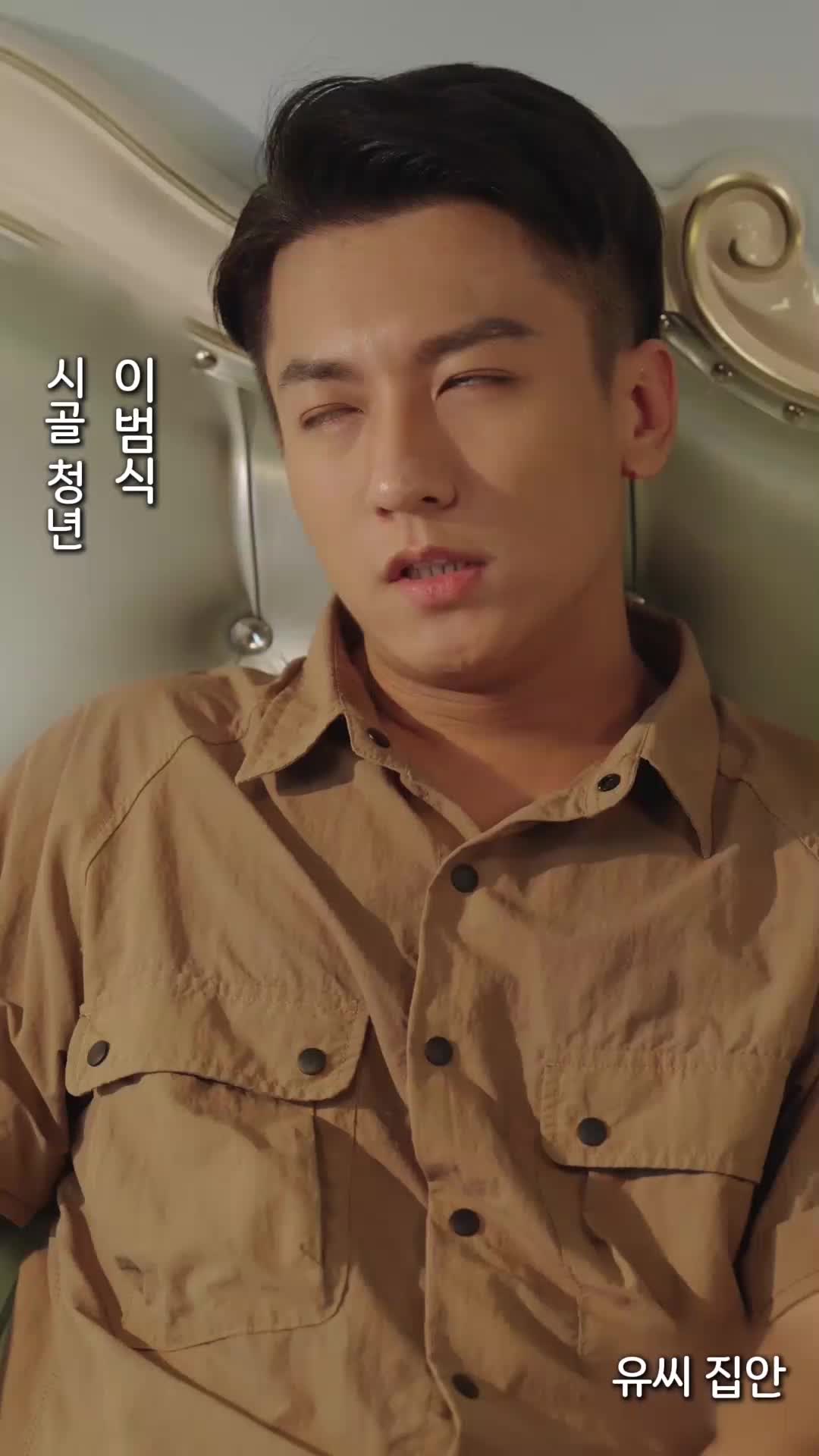 2회
