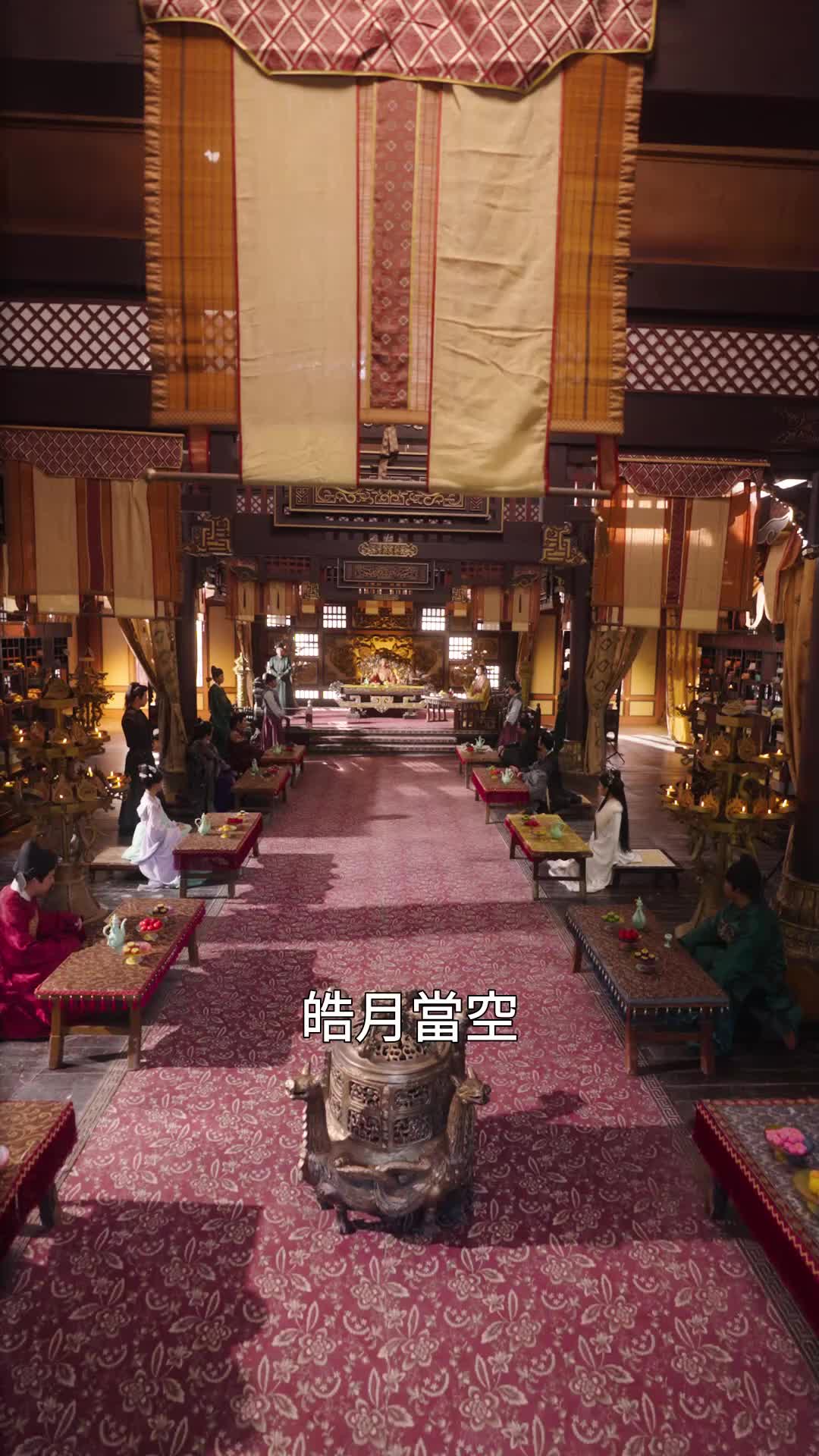 第14集