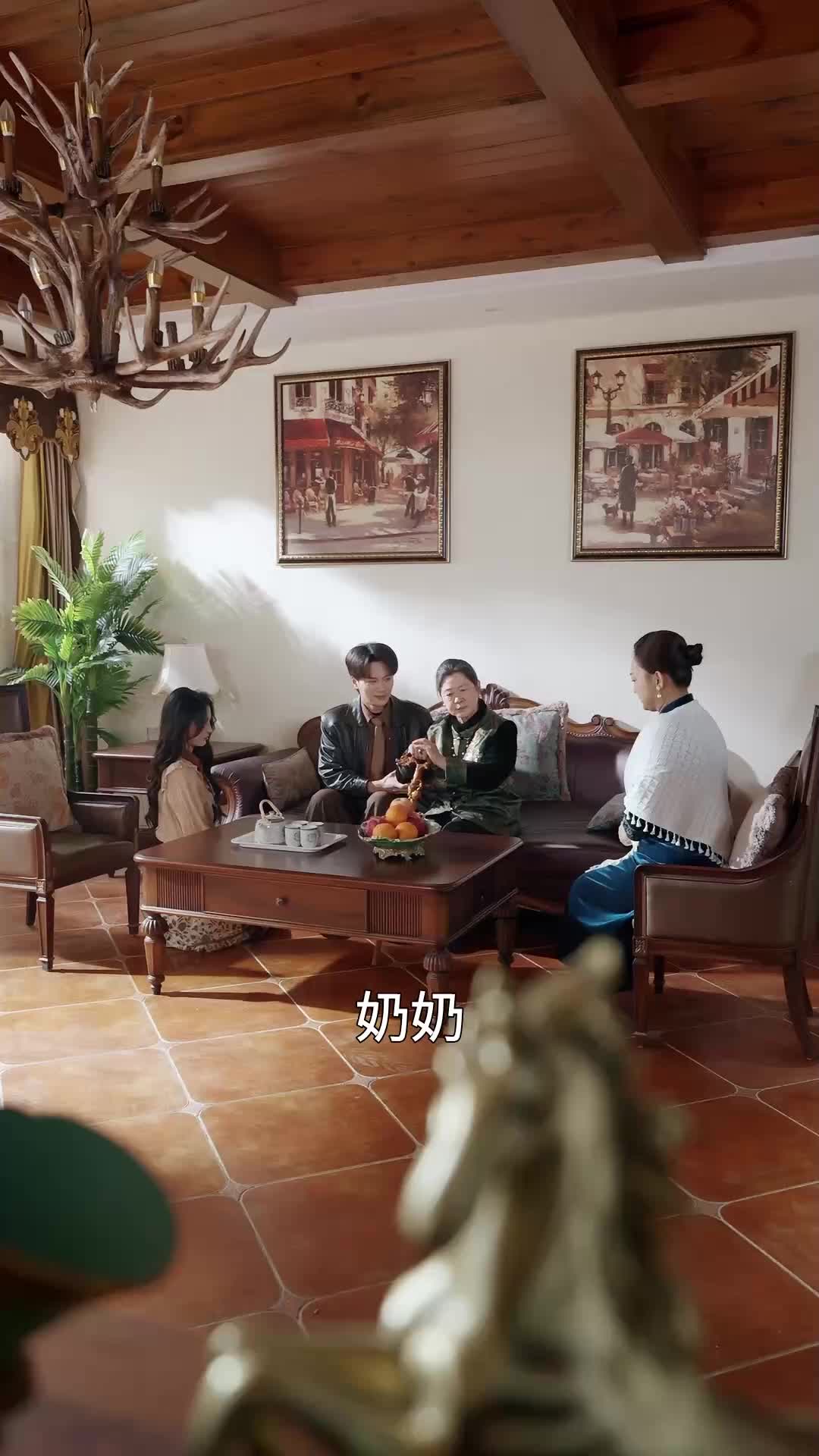 穿成弃妇后，我惊艳翻盘 EP.8