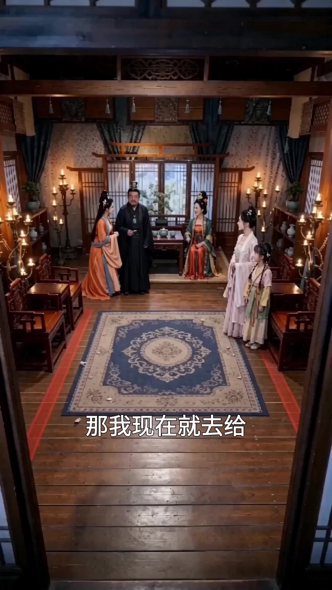错嫁乞丐竟是皇帝 EP.7