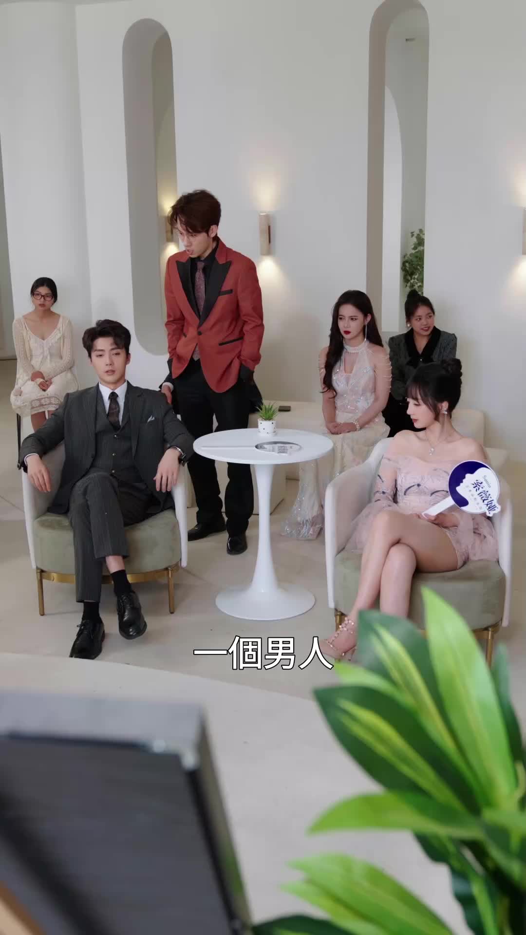 第39集
