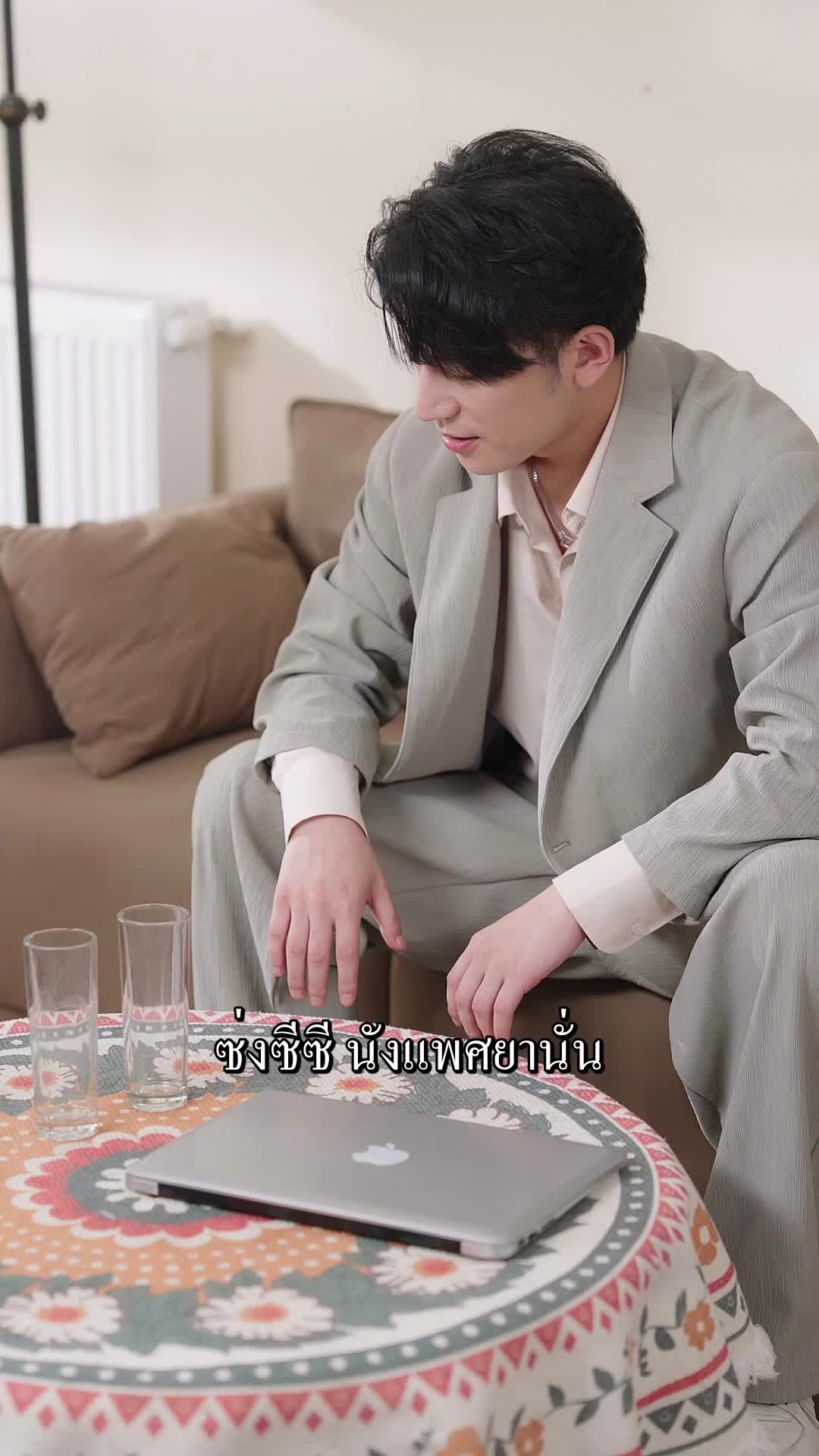คุณสามีตัวป่วน ภรรยาท้องน่ารัก EP.5