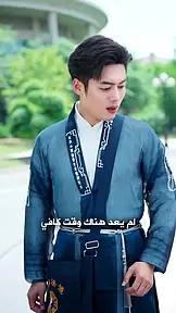 صدقوني، أنا لست خارقًا EP.7