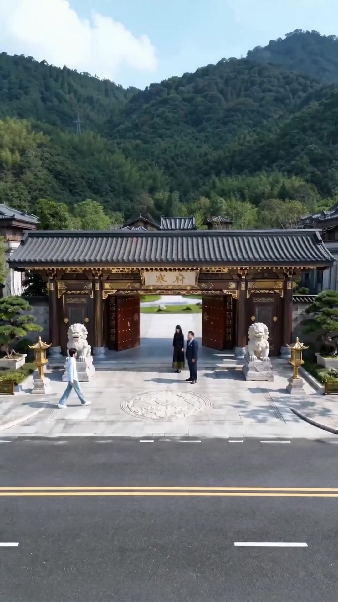 Episode 20