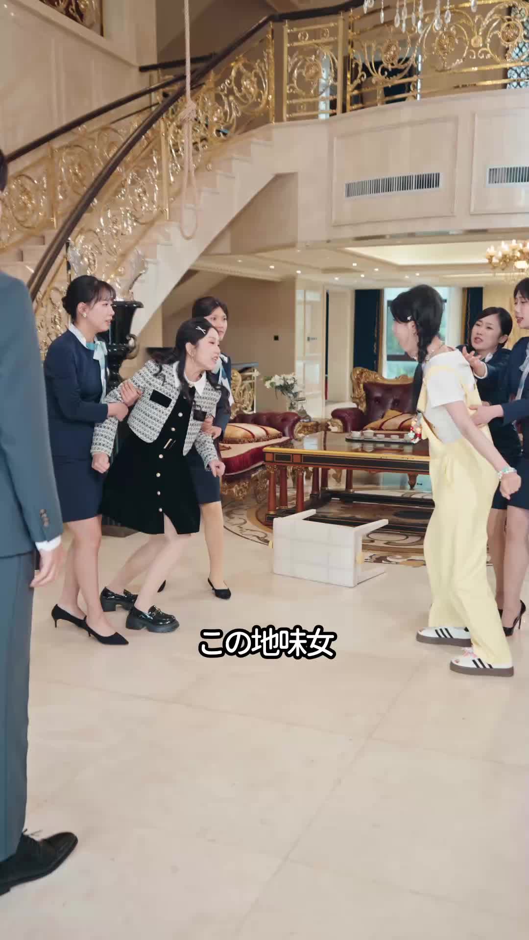 富豪は健気な彼女にたまらない EP.3