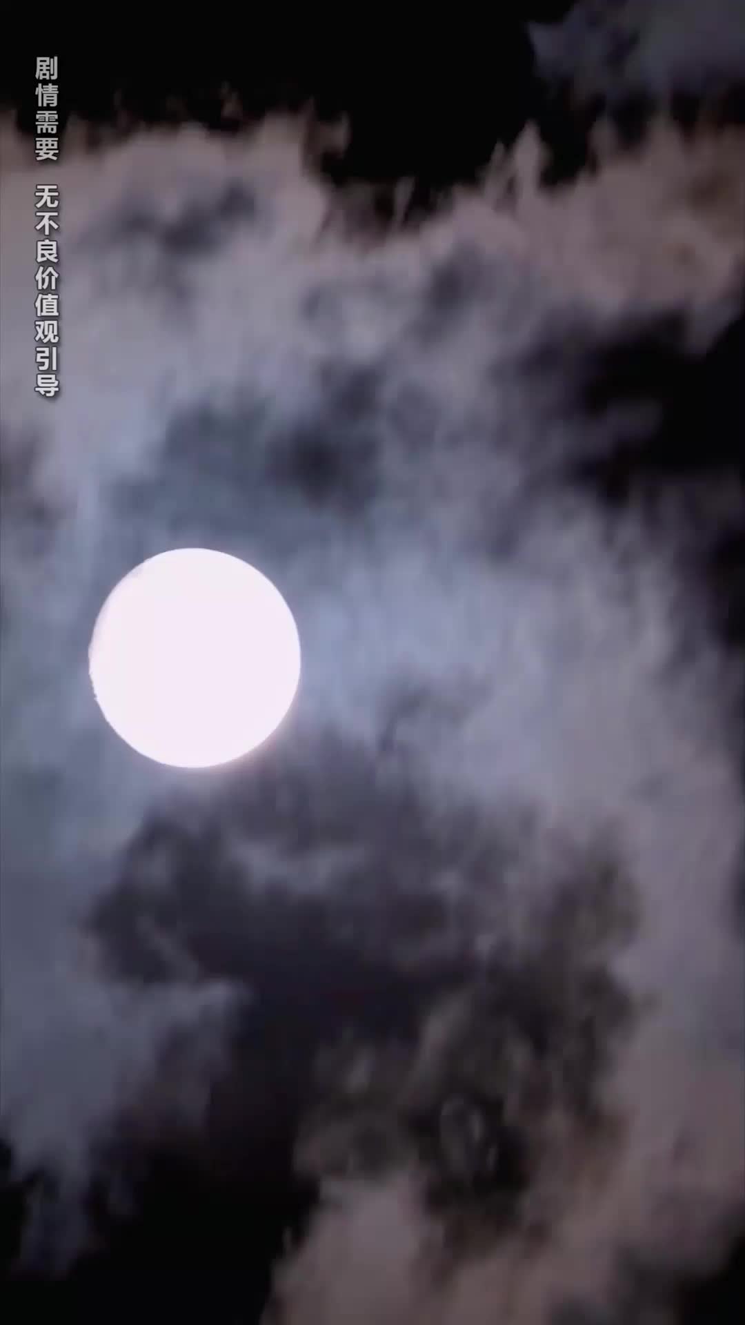 第62集