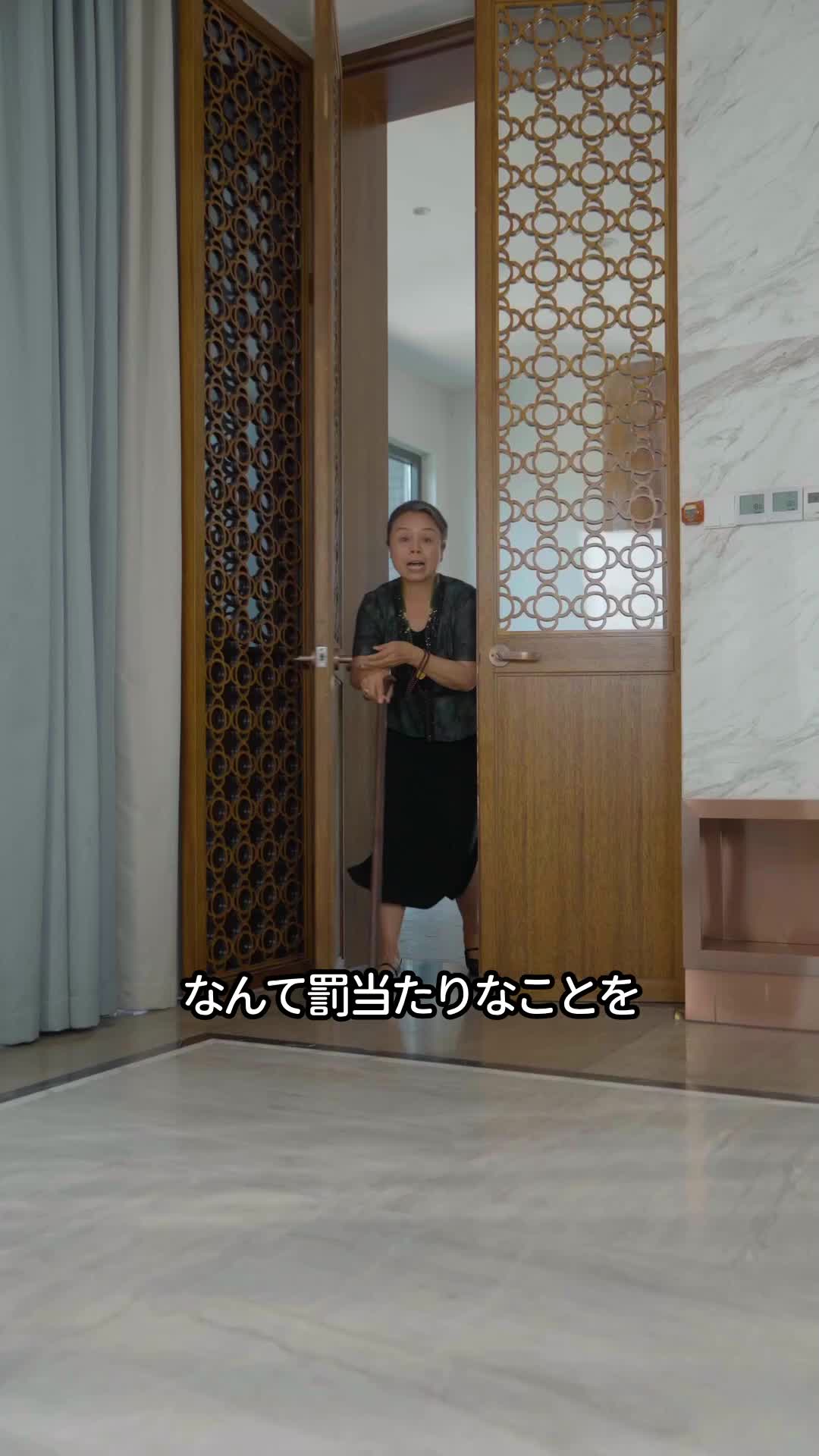 逆転夫人～心の声バレで一家総愛され！？～ EP.3