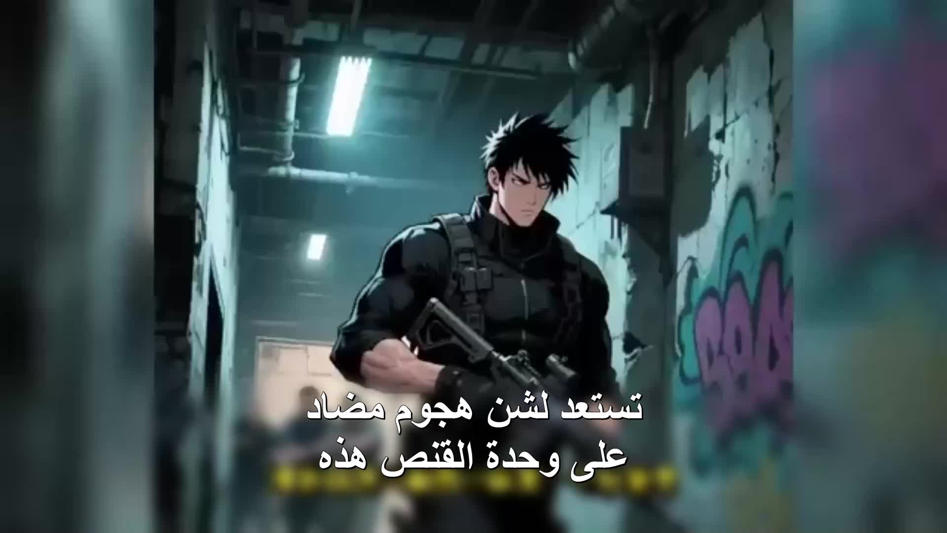 الحلقة 138