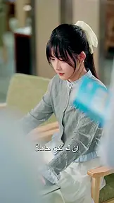 عشق مفرط EP.7