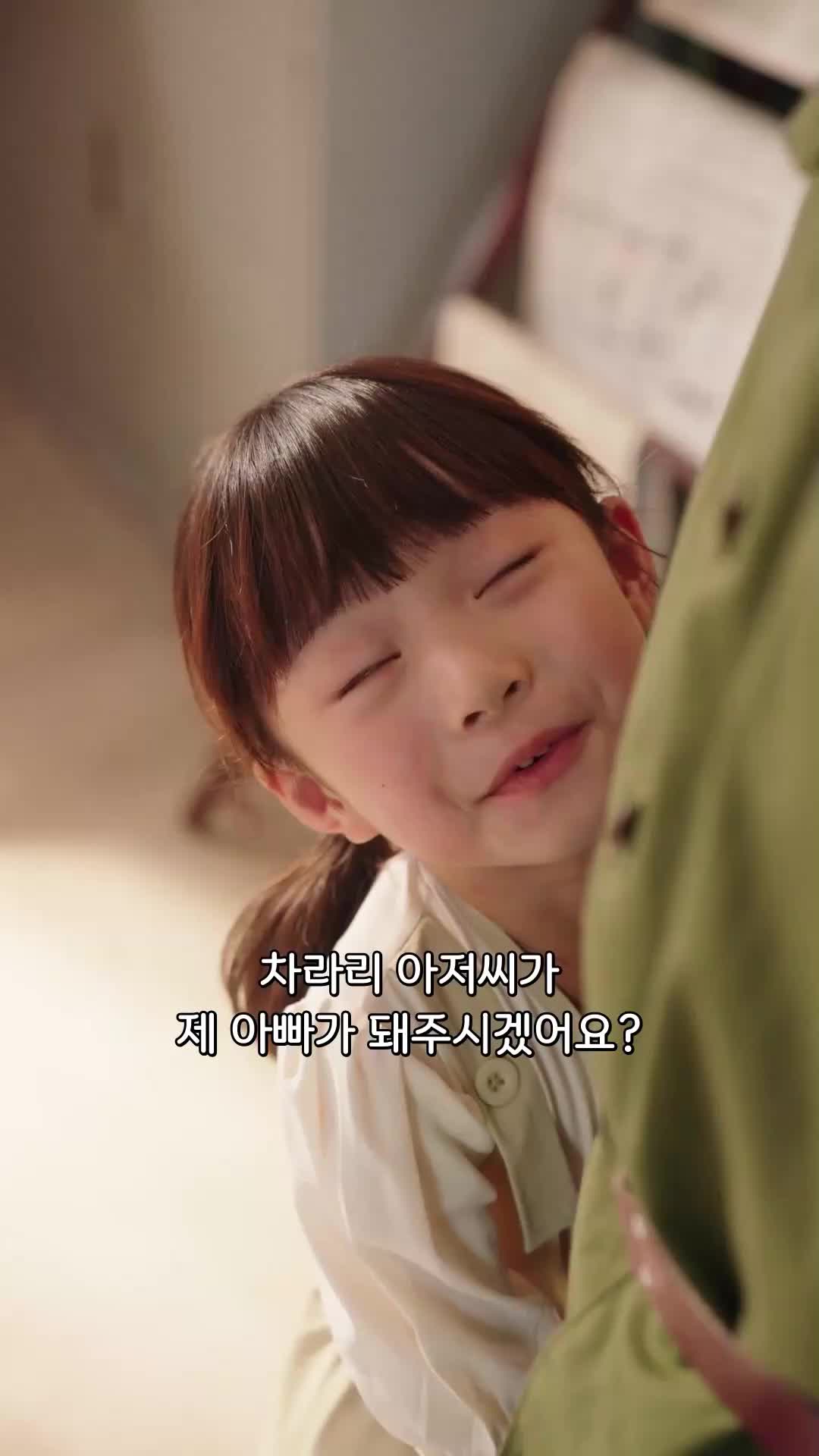18회
