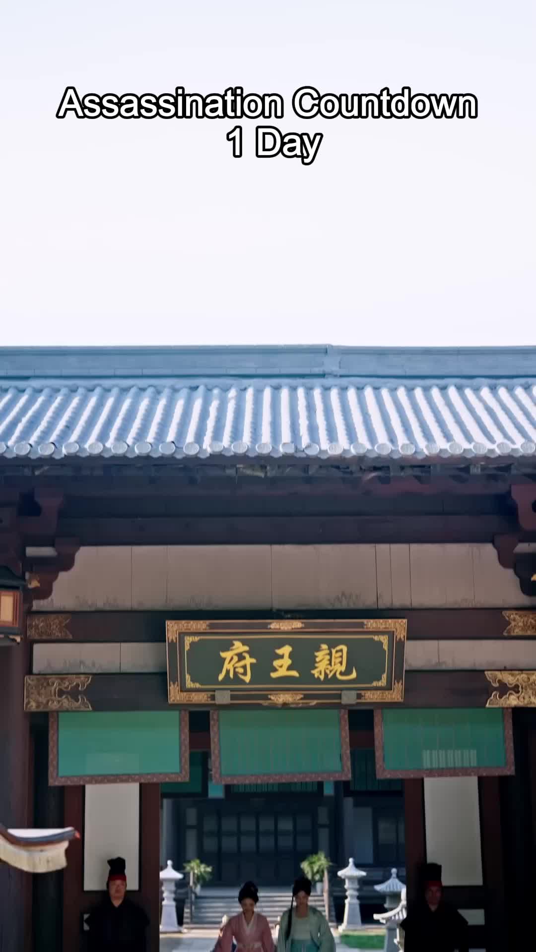 Episode 30