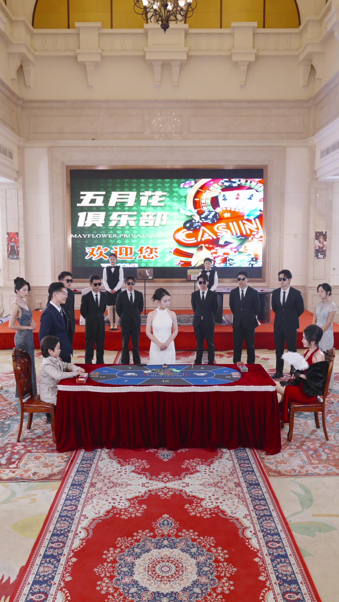 Episode 44