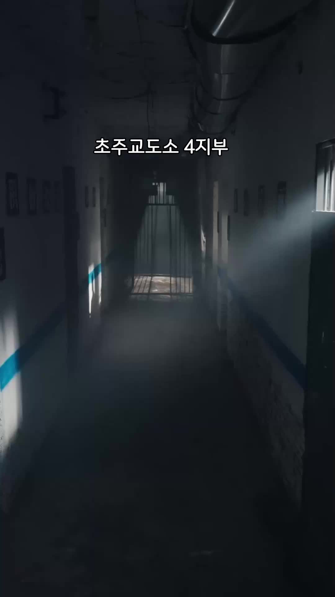 군림의 주인 EP.1