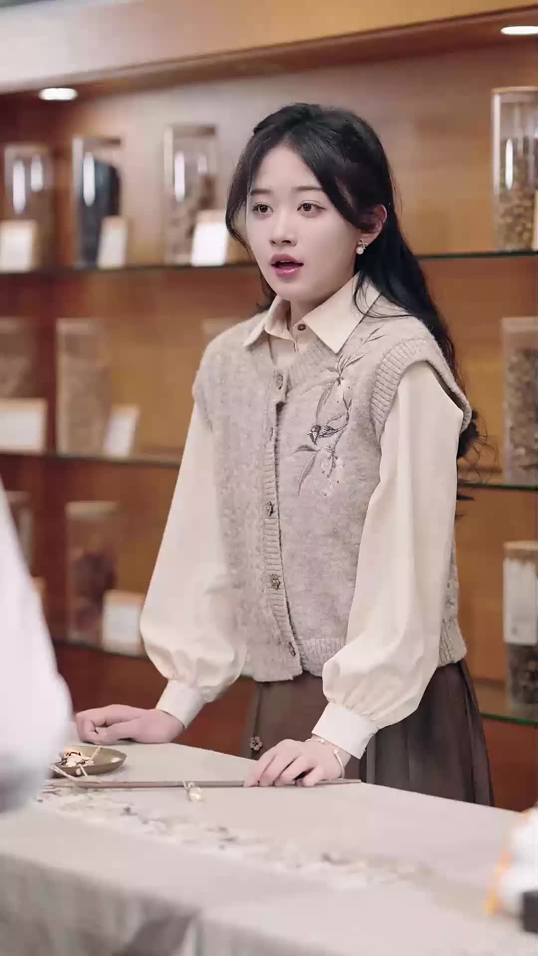 ตอนที่ 20