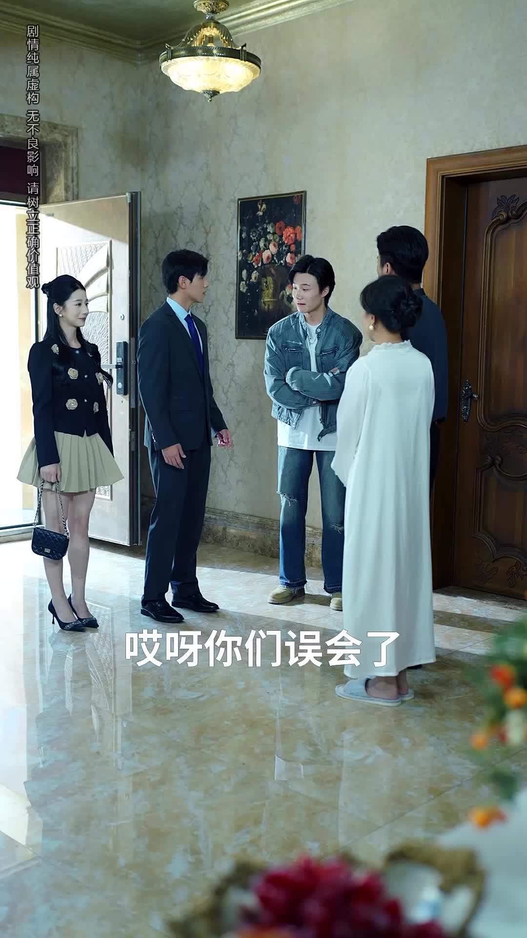 第61集