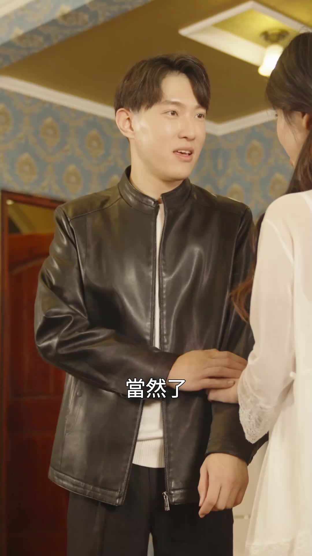 第60集