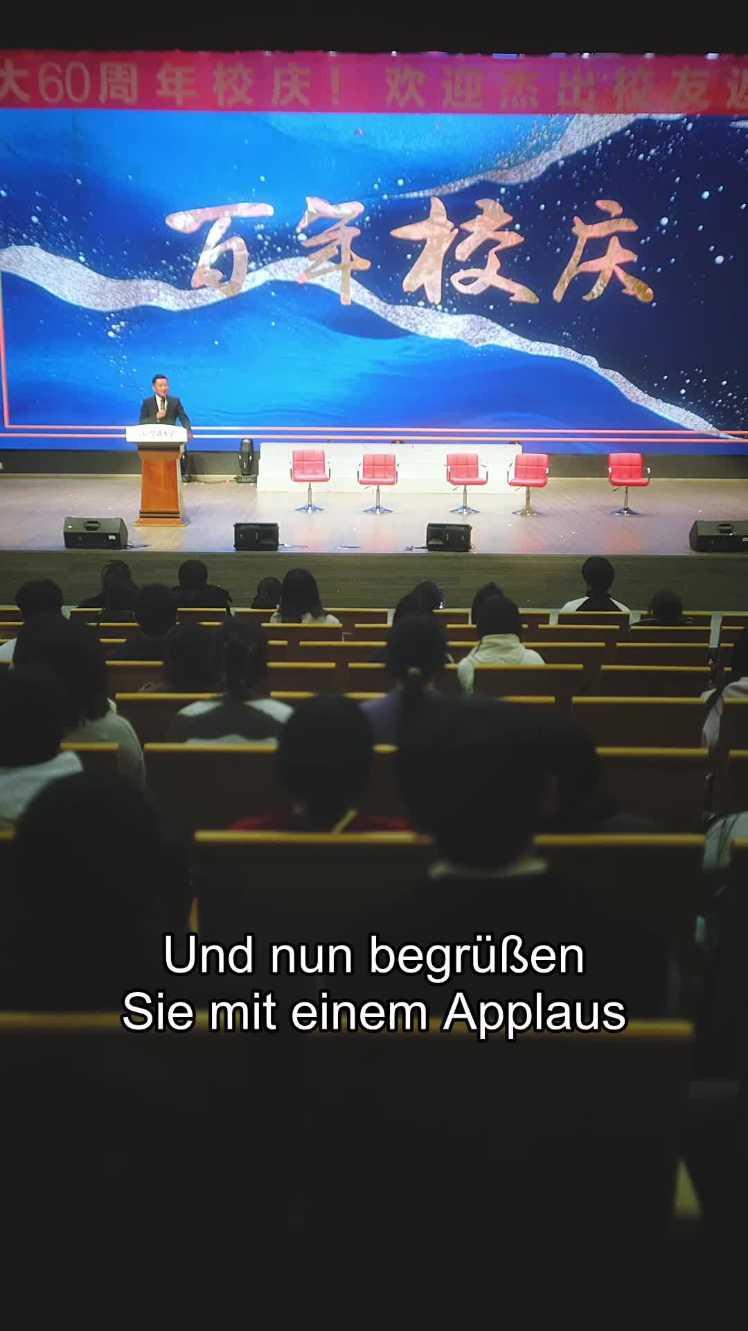 Neustart für die erste Liebe EP.3