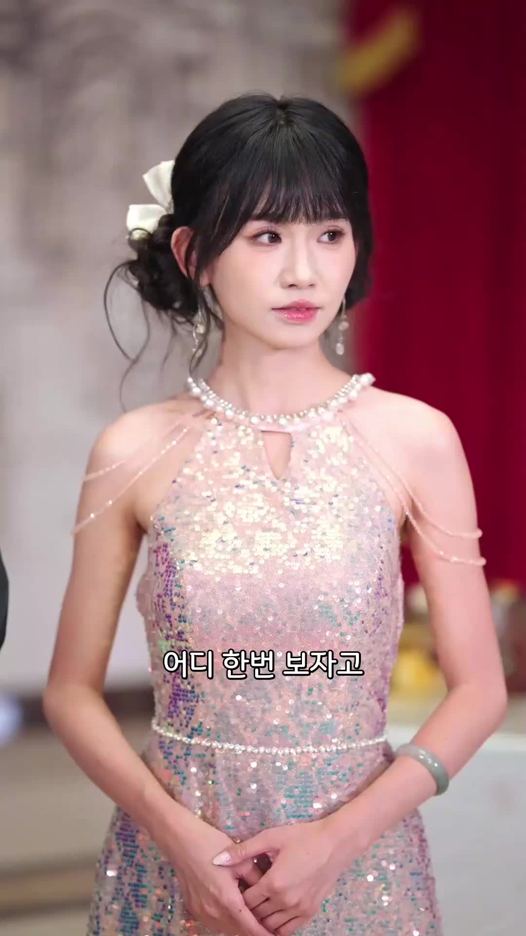 29회