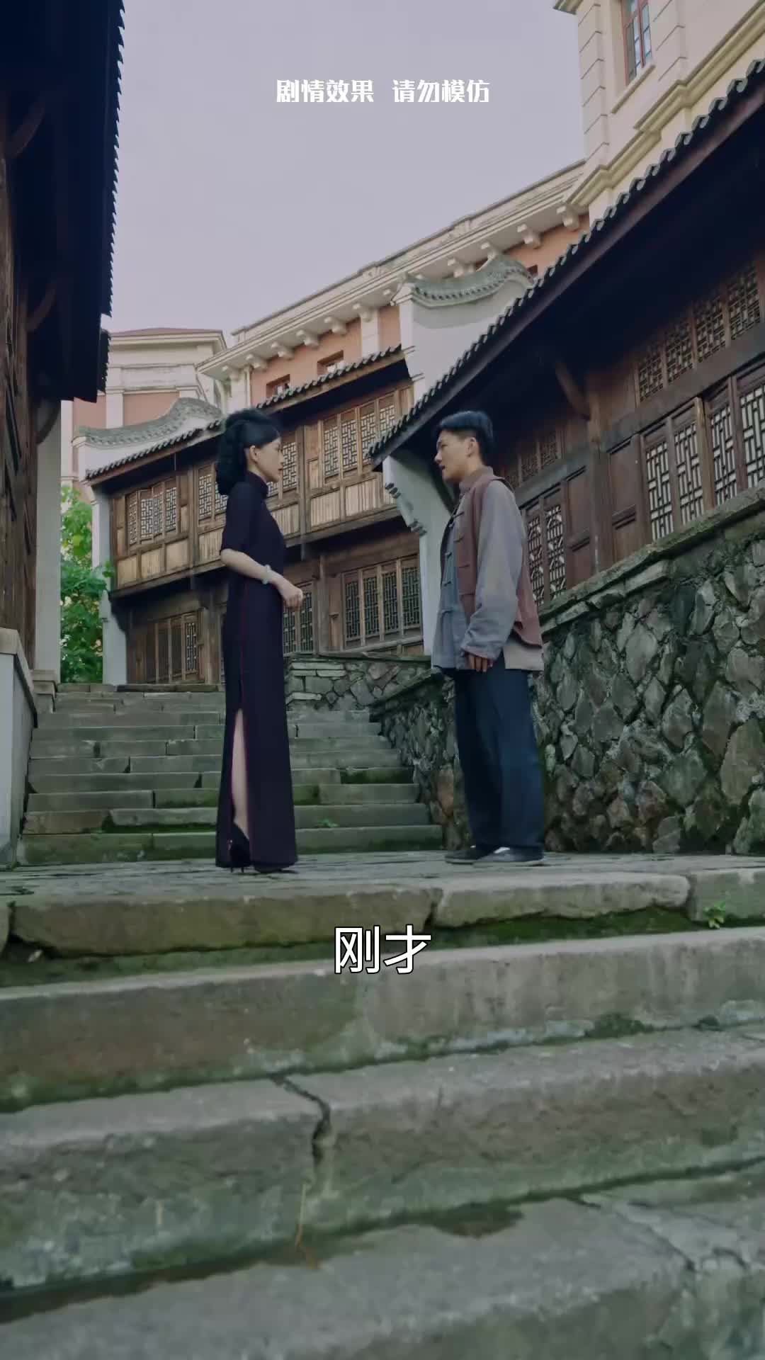 第59集