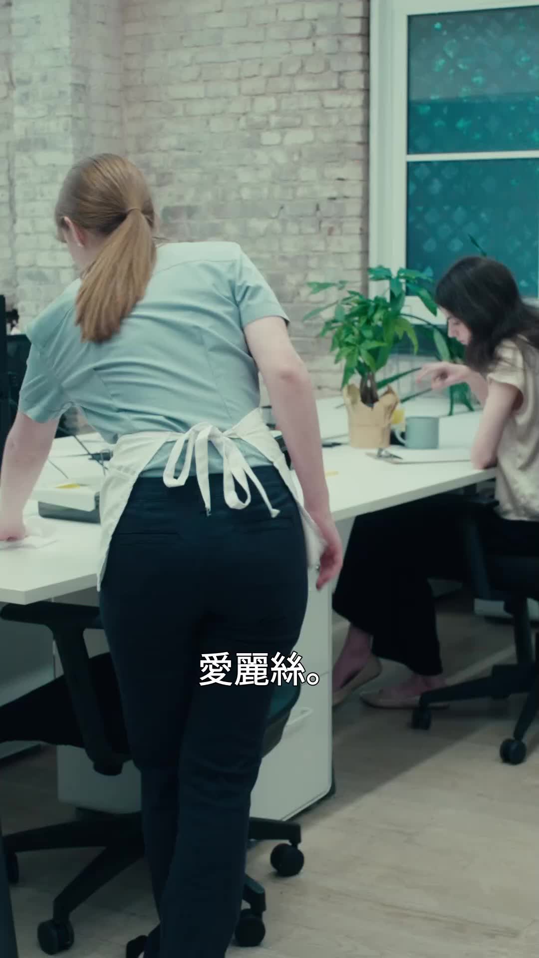 第24集