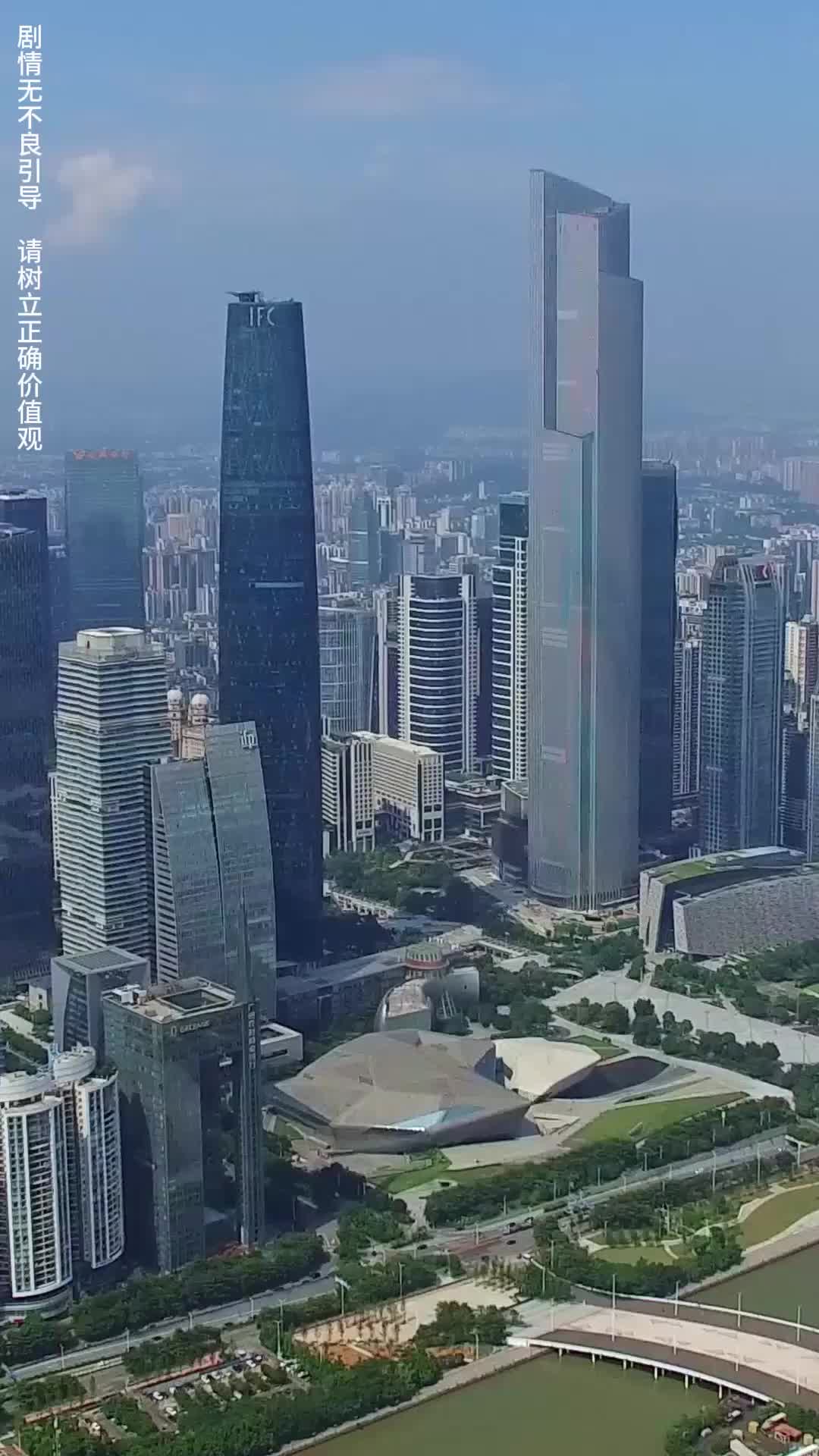 第38集