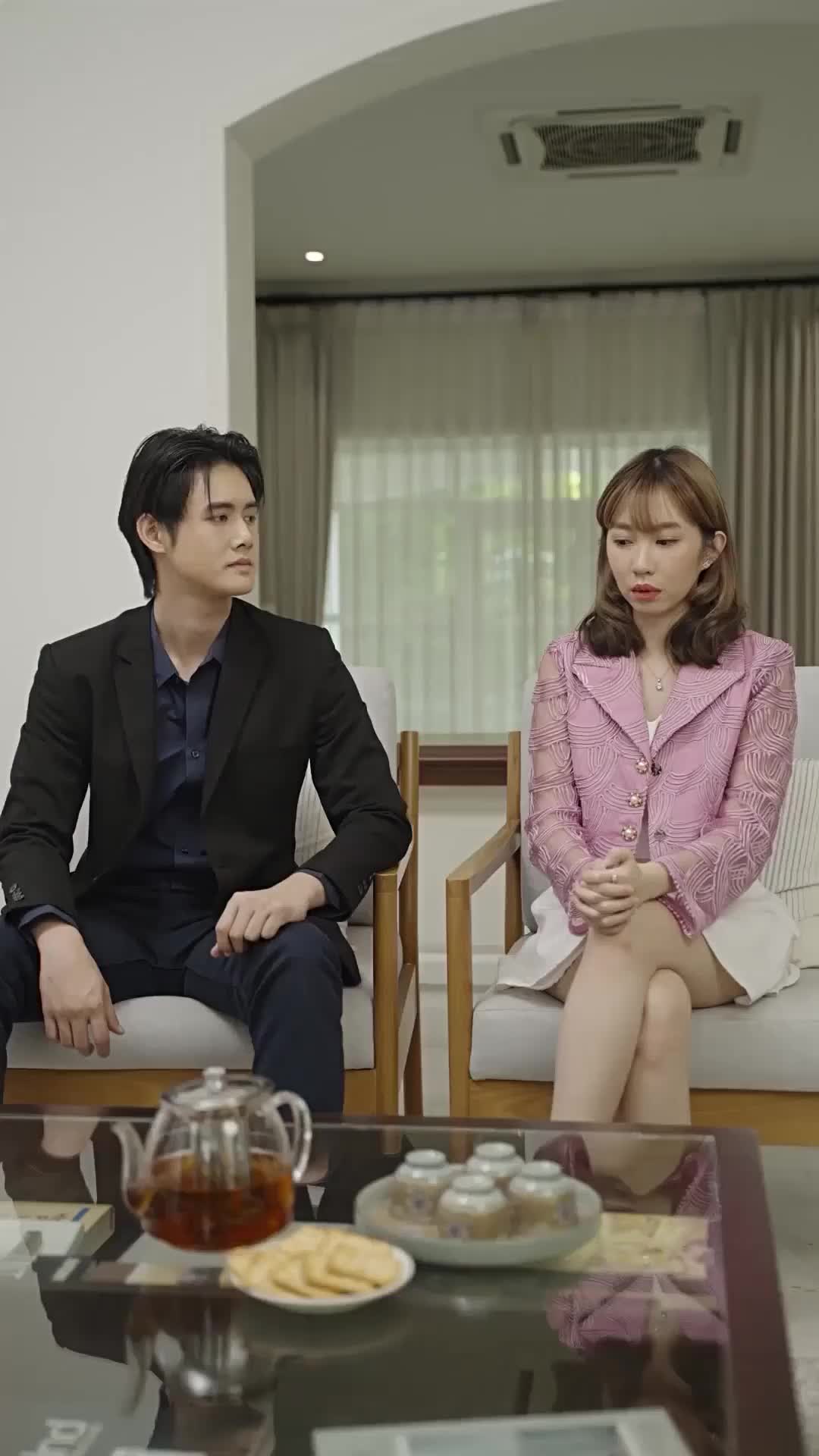 ตอนที่ 20