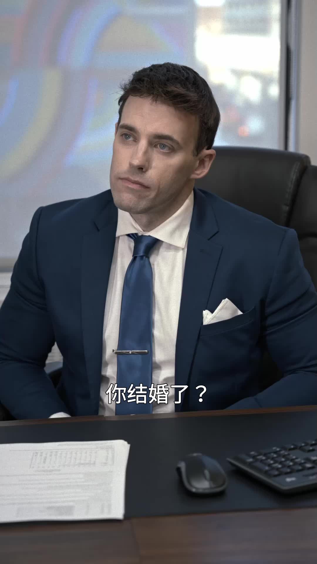 第7集