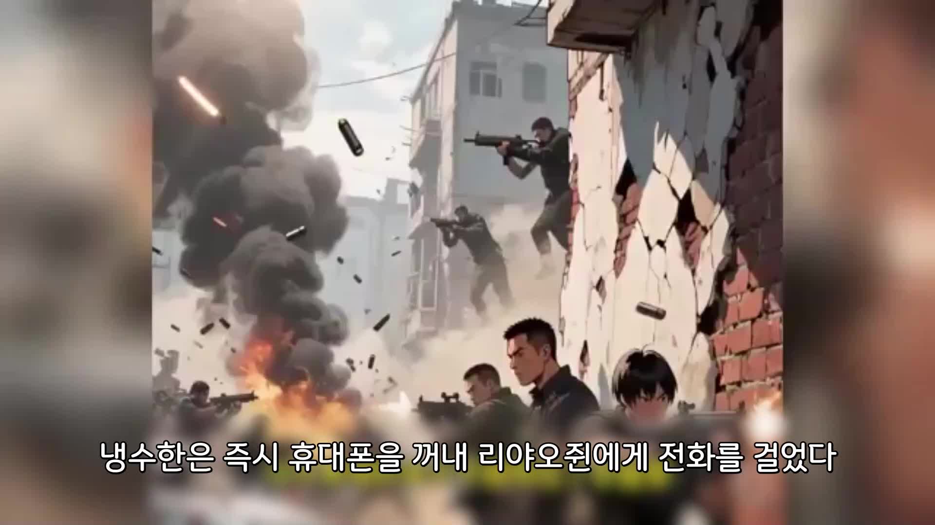 146회