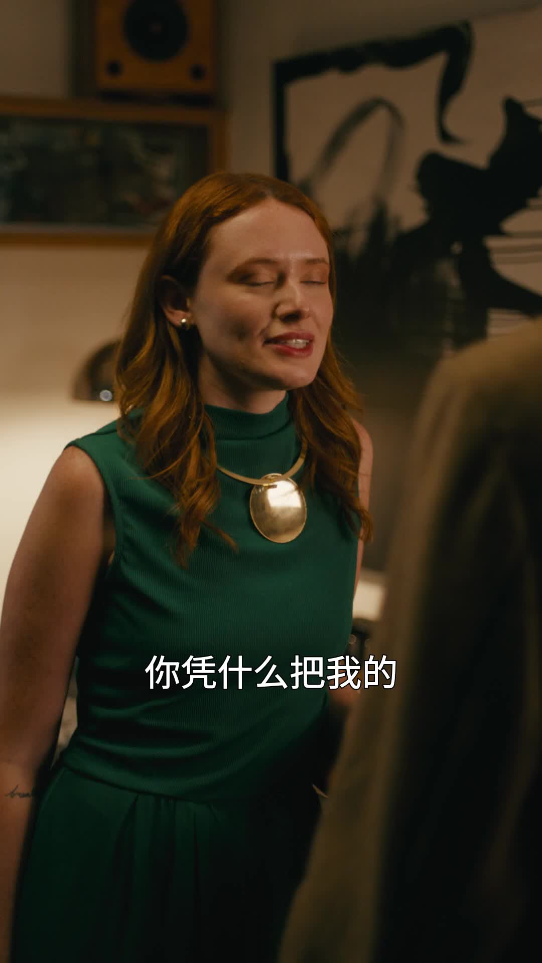 第43集