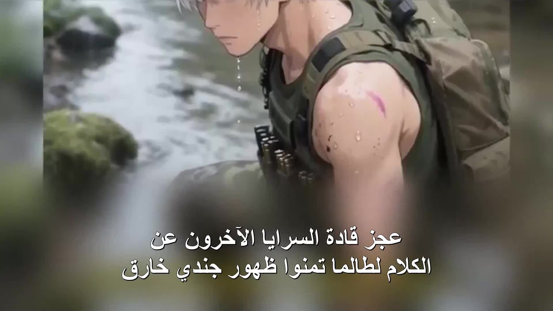 الحلقة 187