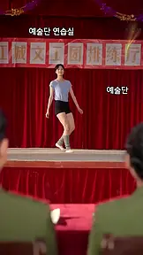 80년대 남편은 순수 그잡채 EP.6