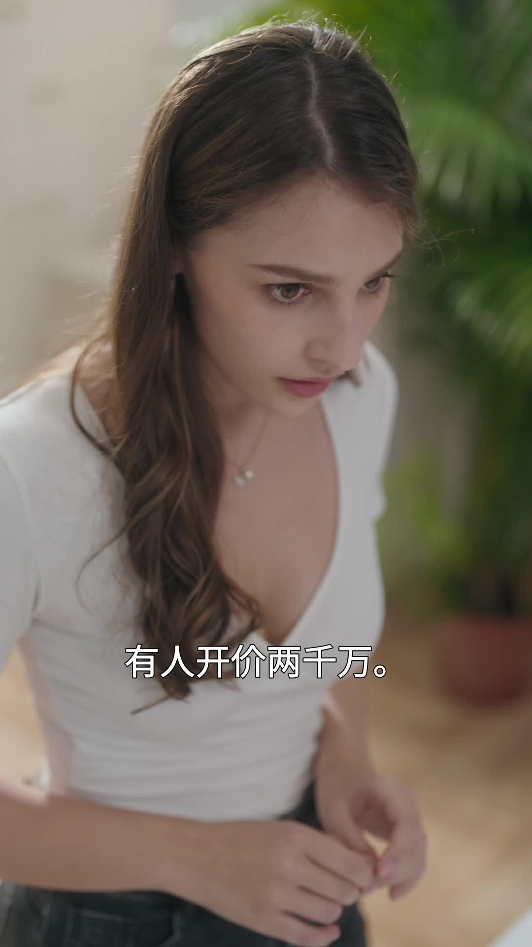 第36集