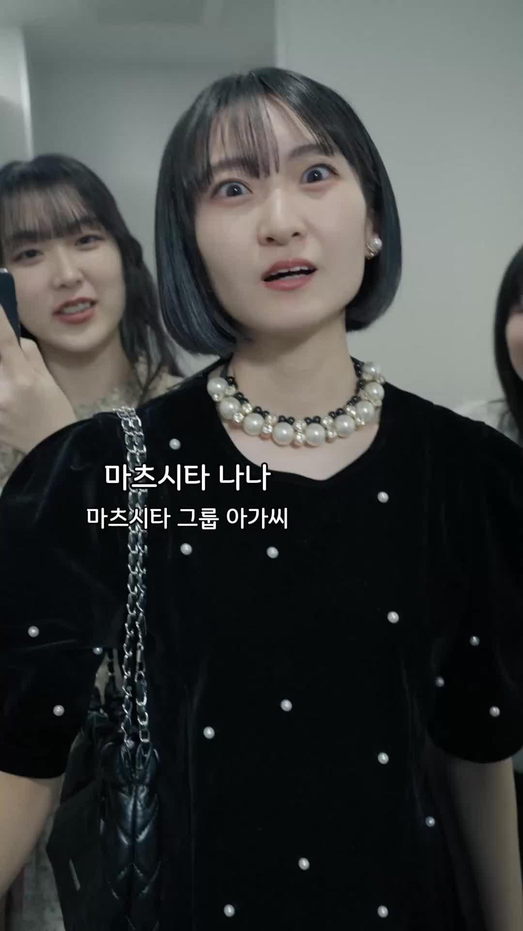 꽃미남 주지스님의 과보호 EP.1