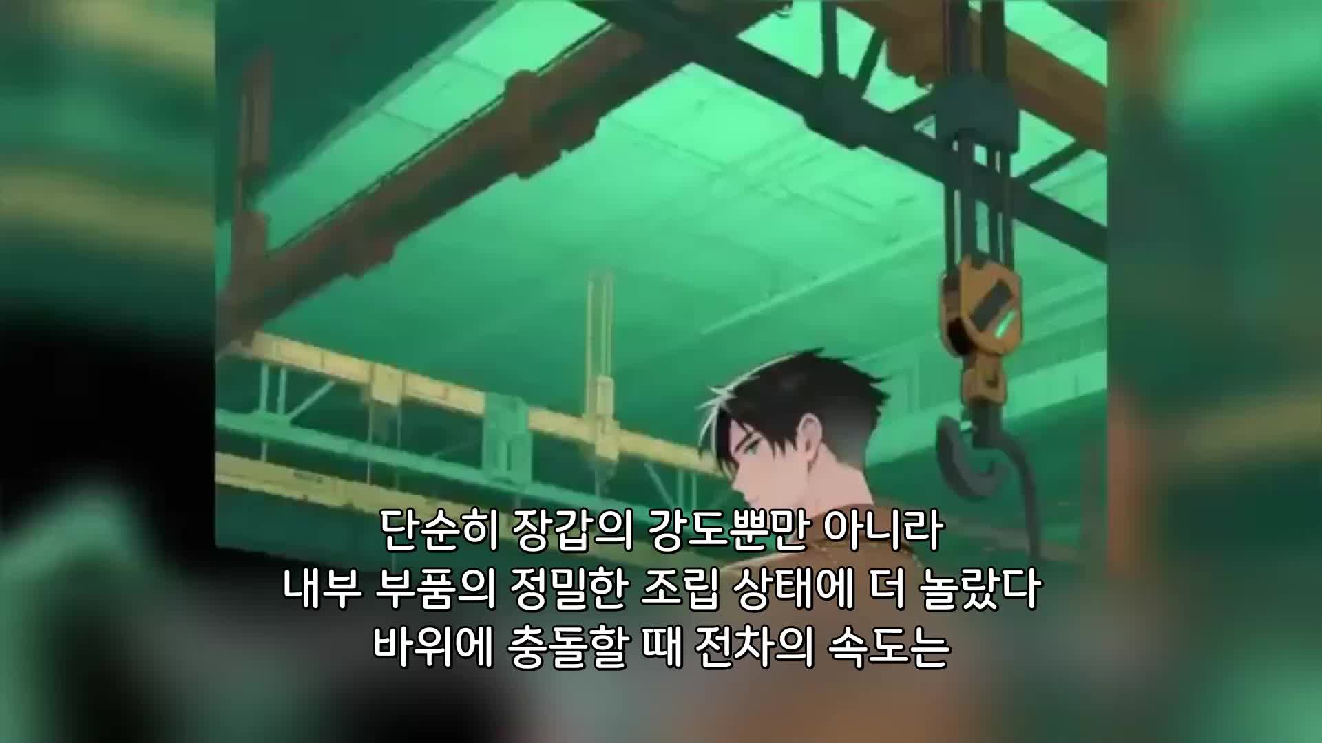 115회