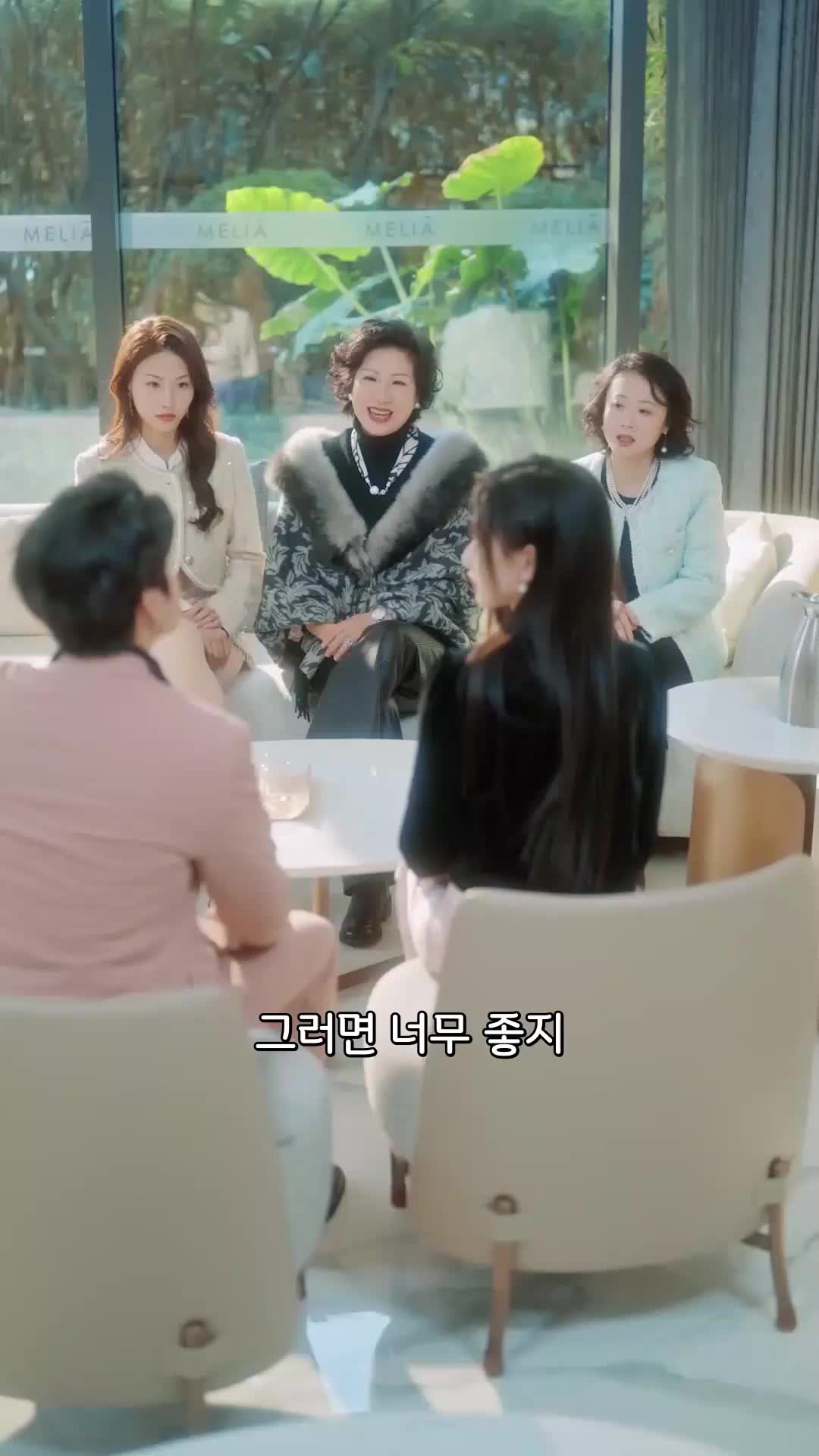 39회