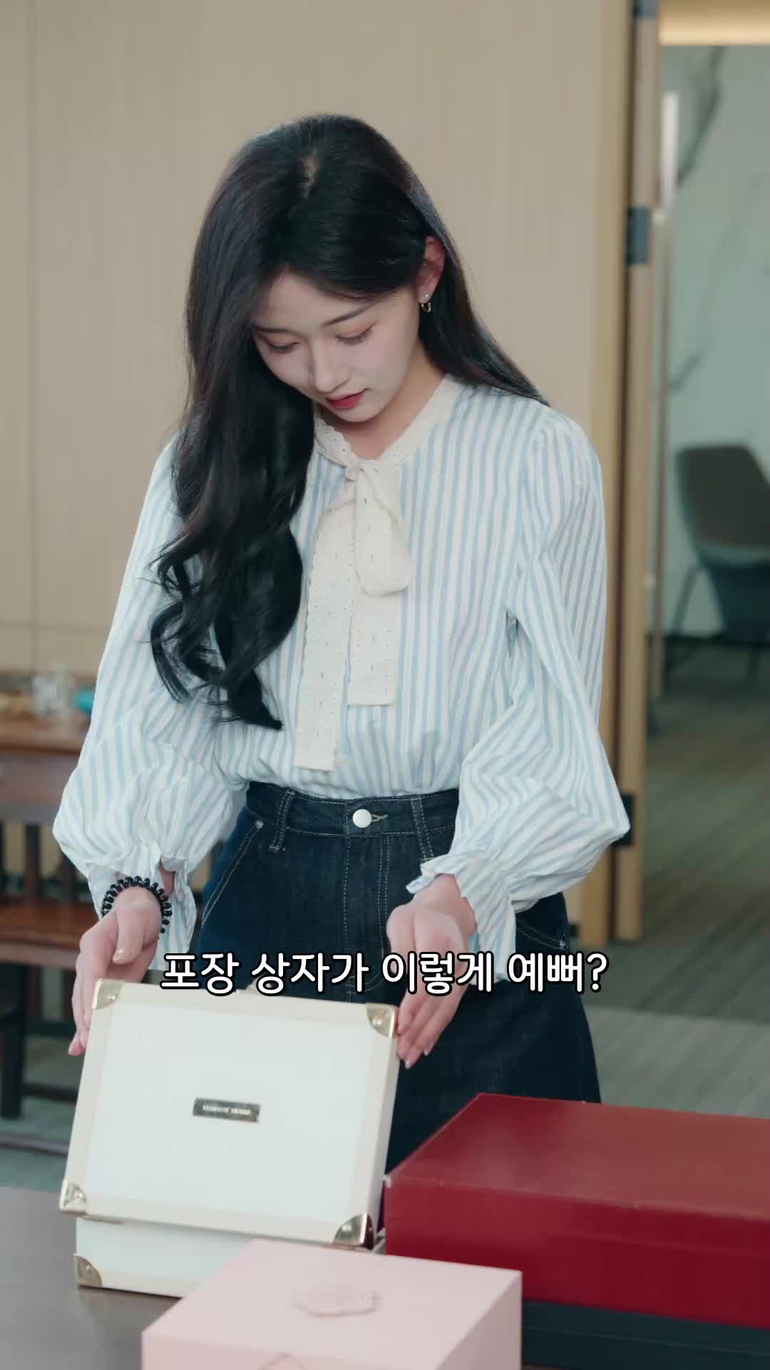 61회