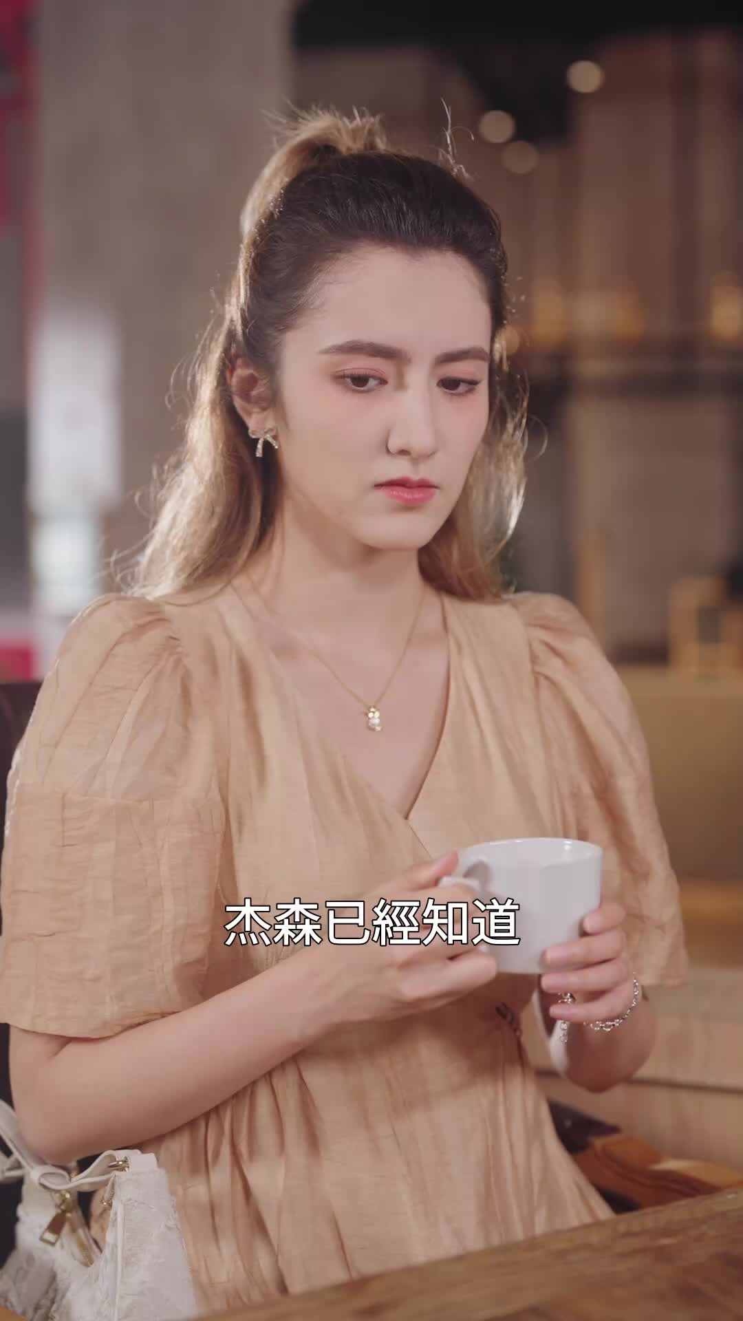 第47集