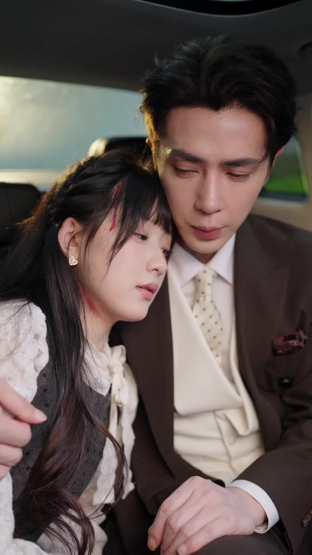 ตอนที่ 13