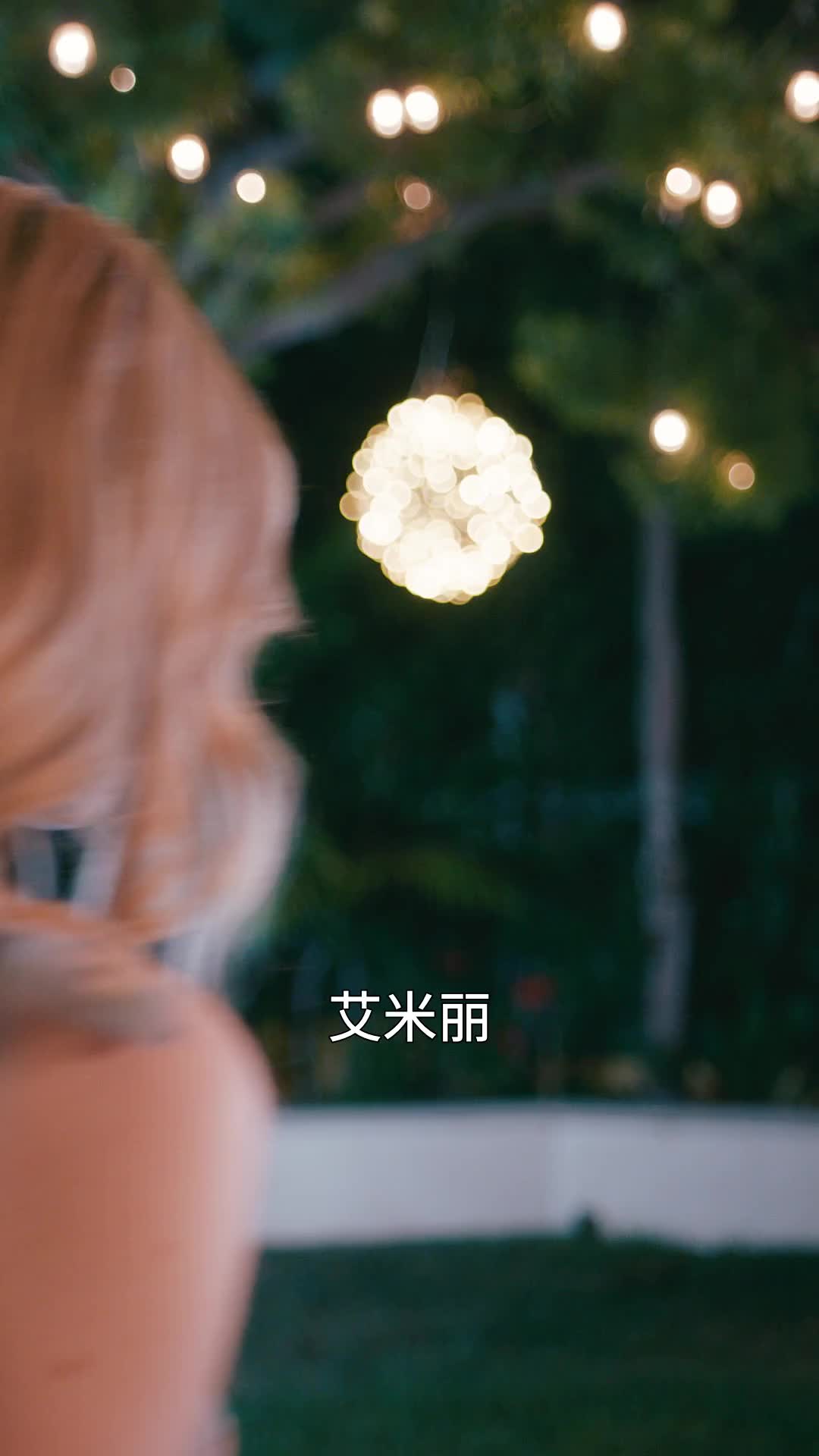 第28集