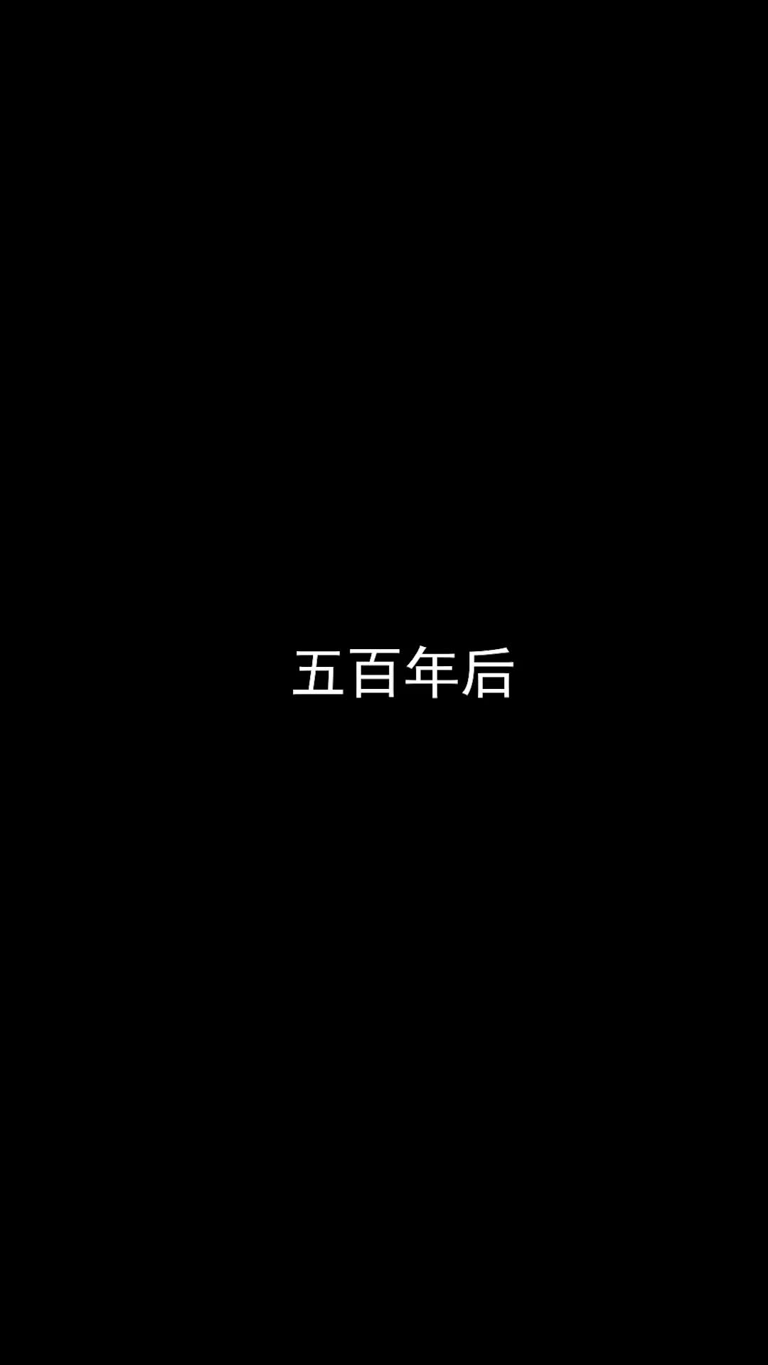 第2集