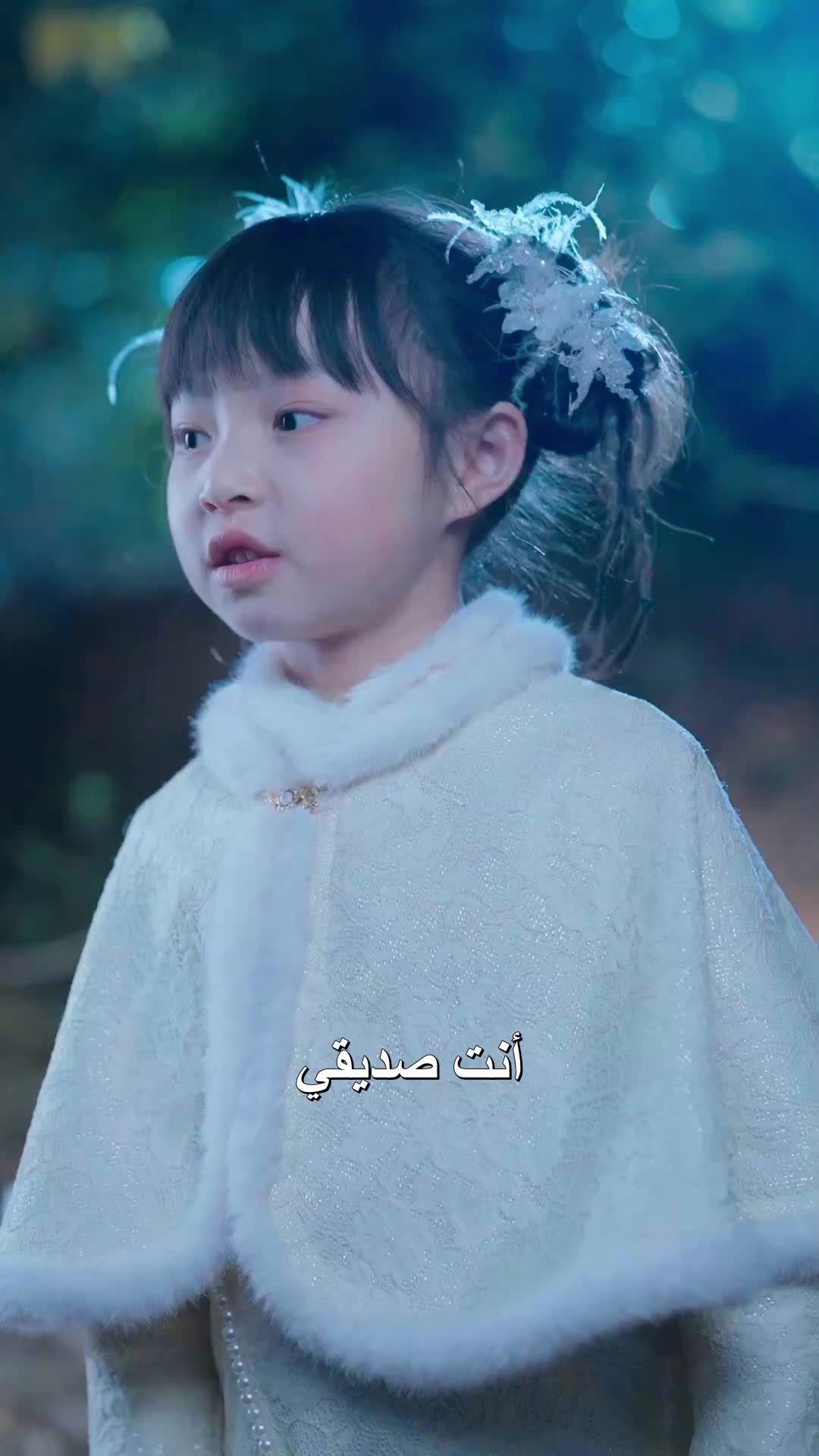 الحلقة 34