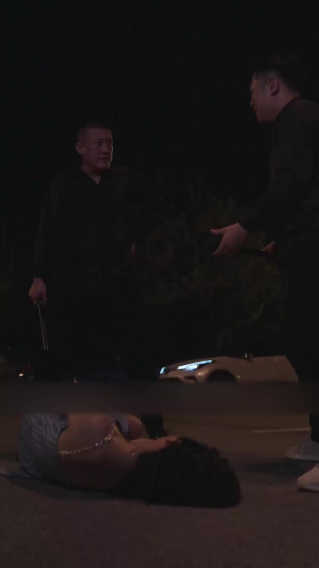 ตอนที่ 96