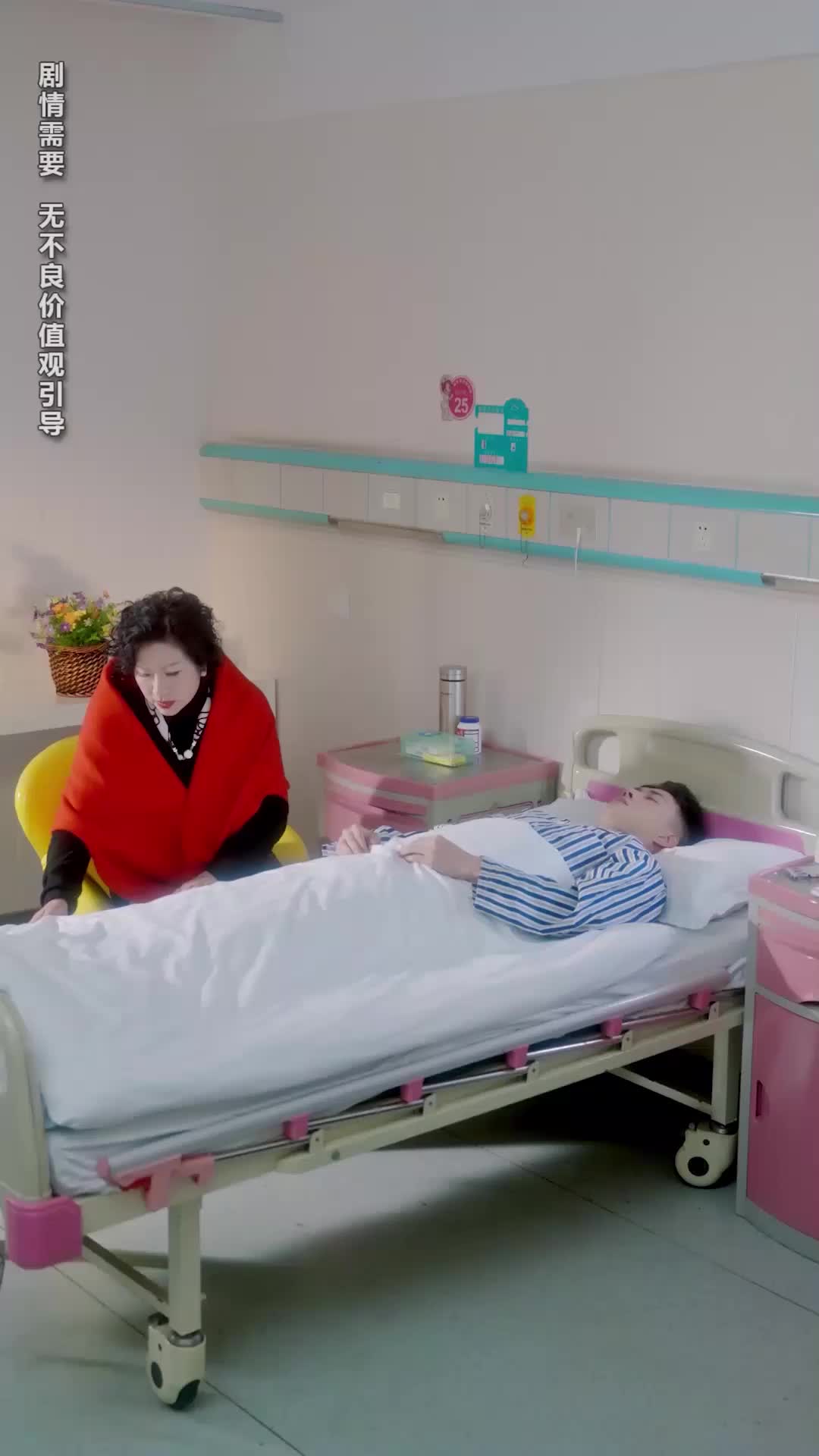 第78集