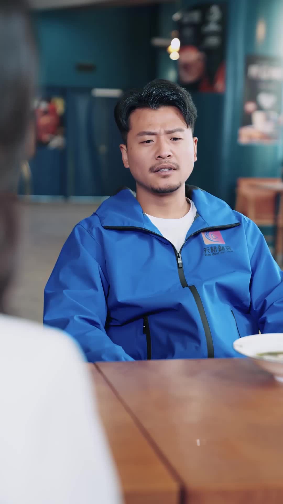 第76集