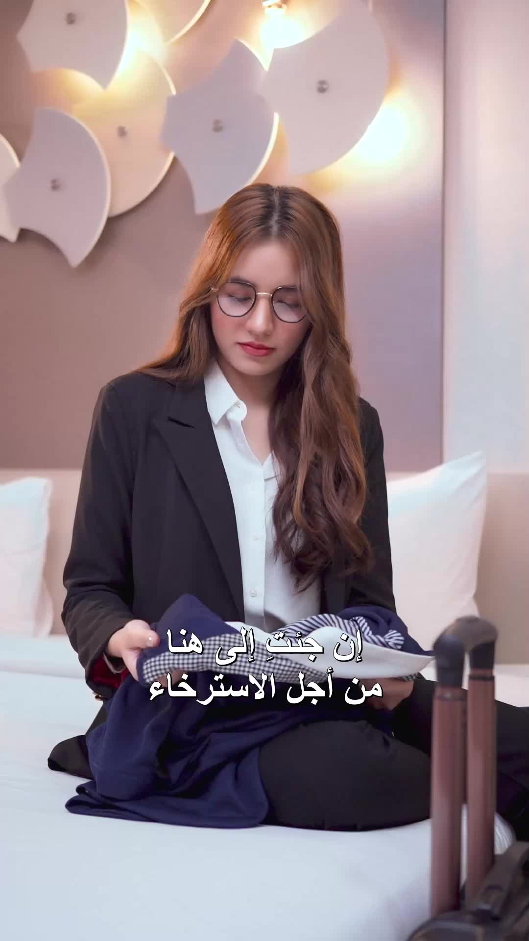 رومانسية قلقة EP.5